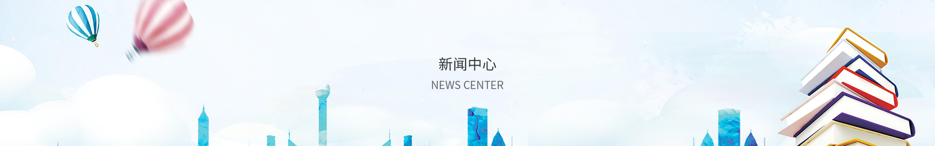 百姓彩票官方首页